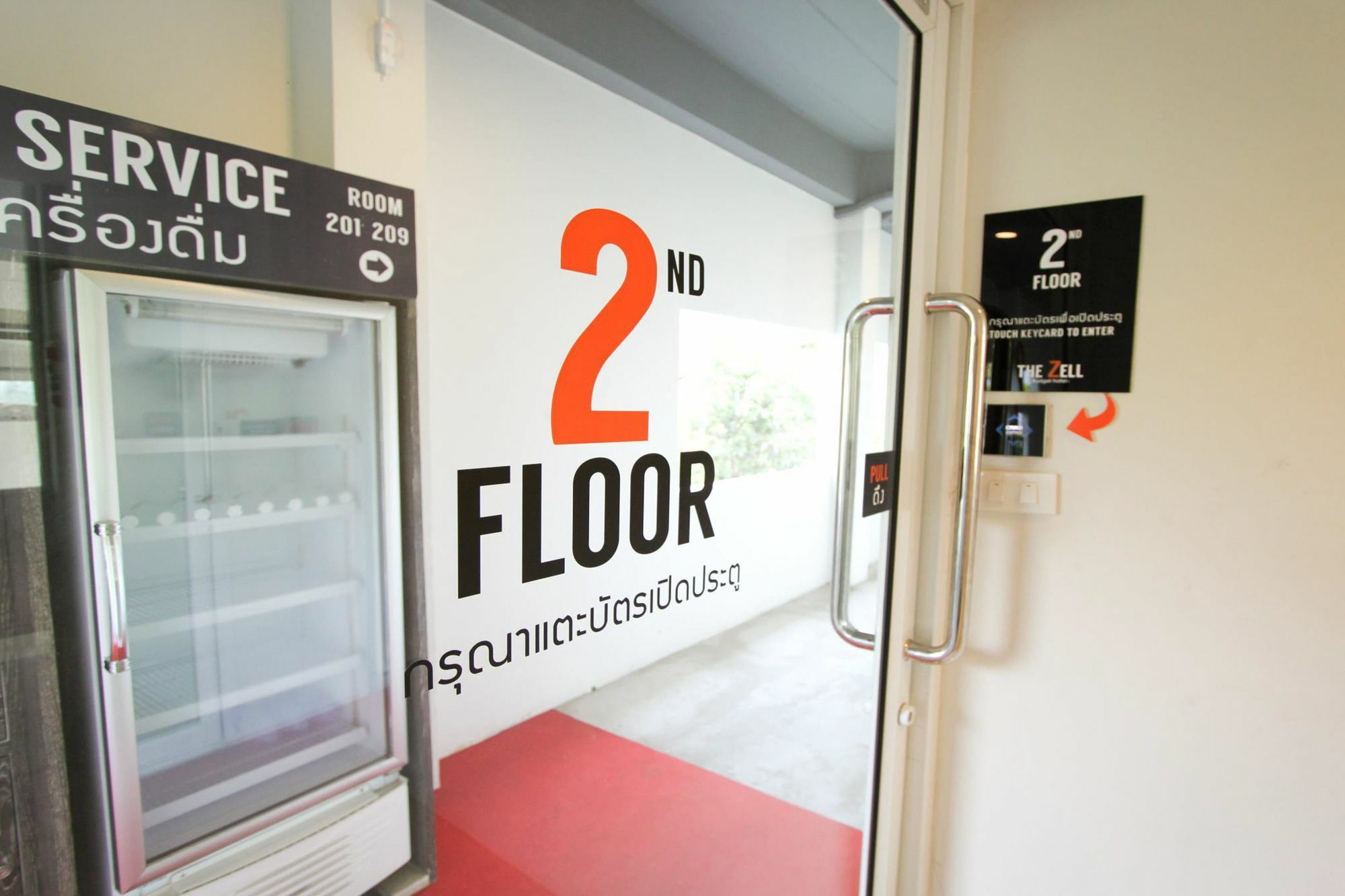 The Zell Hotell Buriram Eksteriør bilde