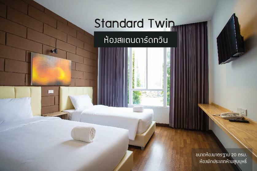 The Zell Hotell Buriram Eksteriør bilde