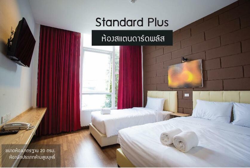The Zell Hotell Buriram Eksteriør bilde